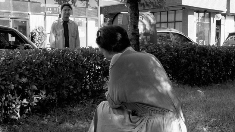 Scene 2