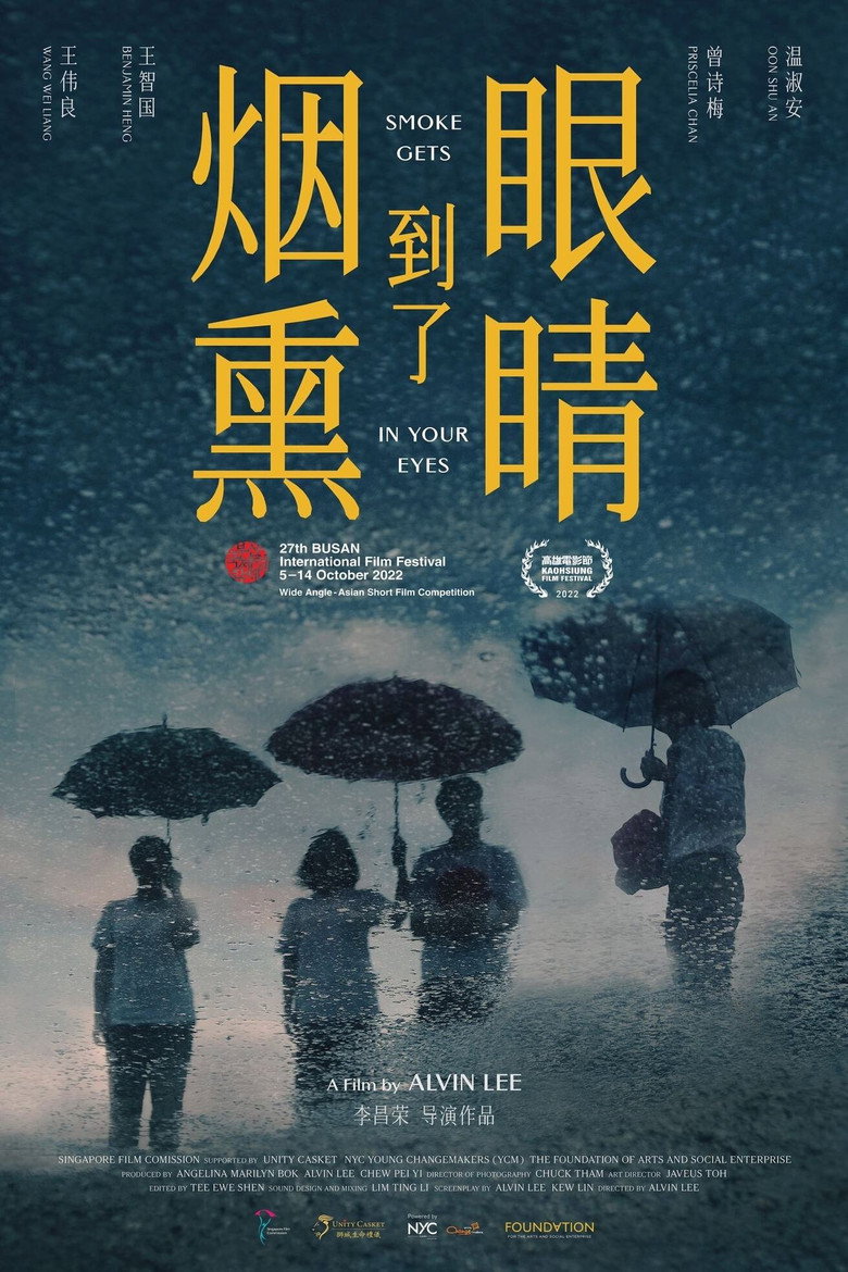 Poster 1