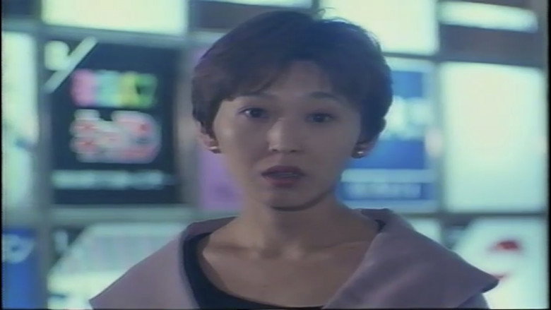 Scene 5