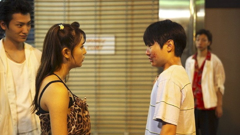 Scene 2