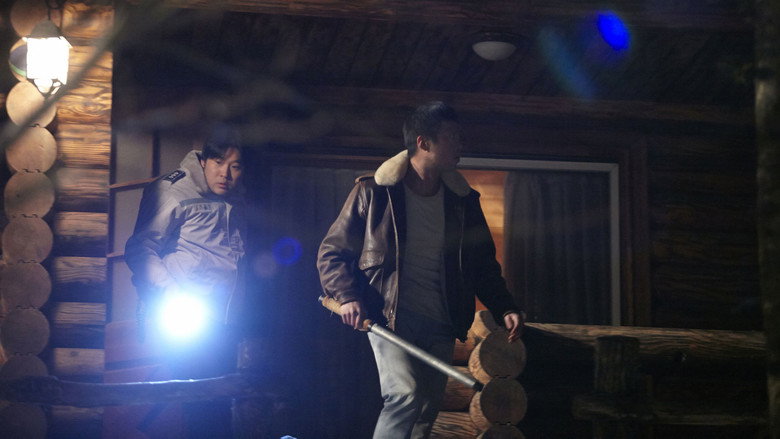 Scene 3