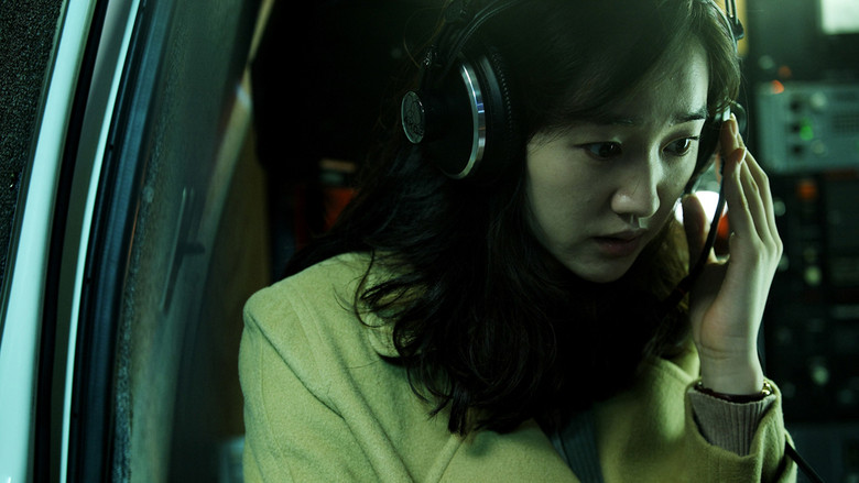 Scene 3