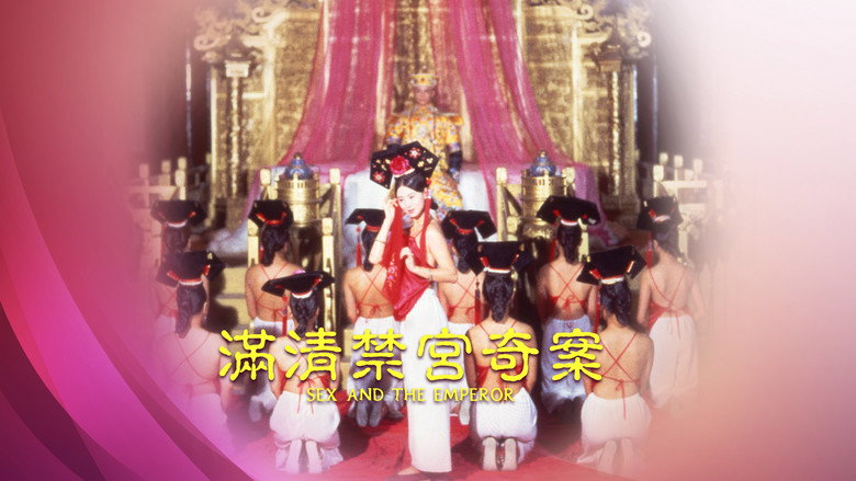 Scene 3