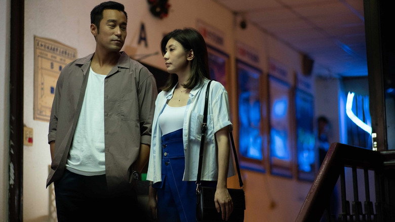 Scene 2