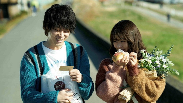 Scene 3