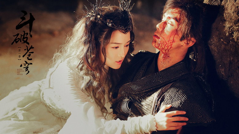 Scene 1