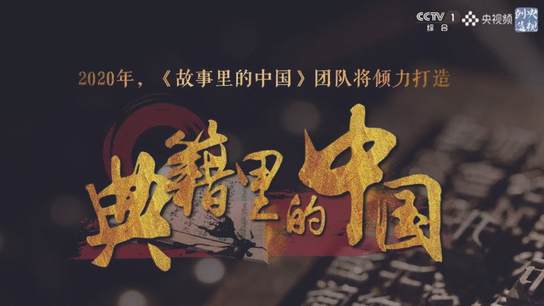 Scene 1
