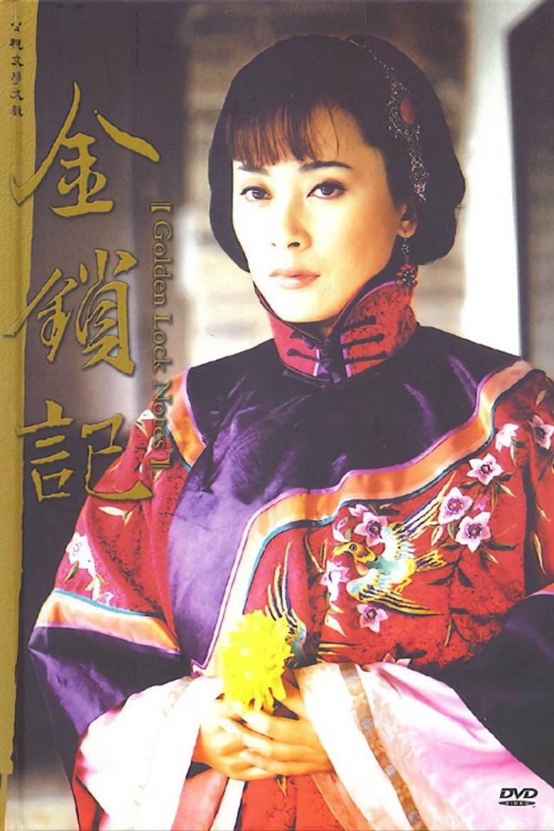 Poster 1