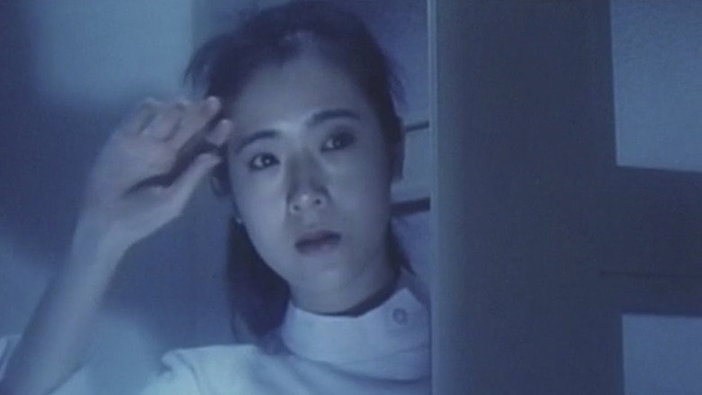 Scene 5