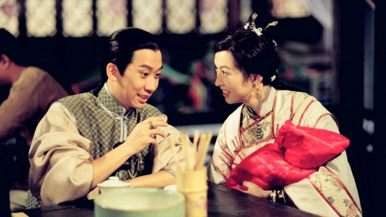 Scene 2