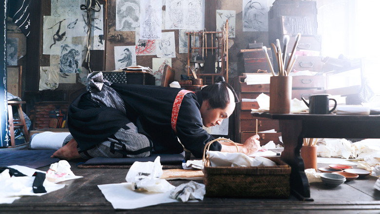 Scene 5