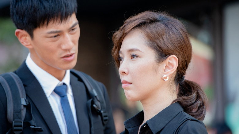 Scene 4