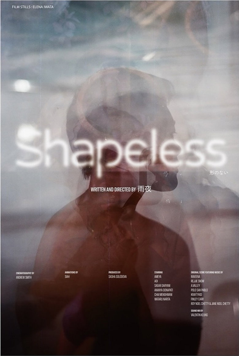 Poster 1