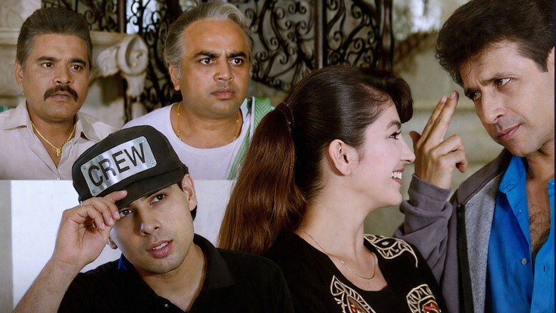 Scene 2