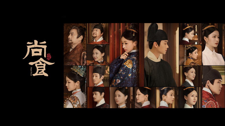 Scene 1