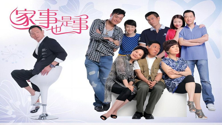Scene 2