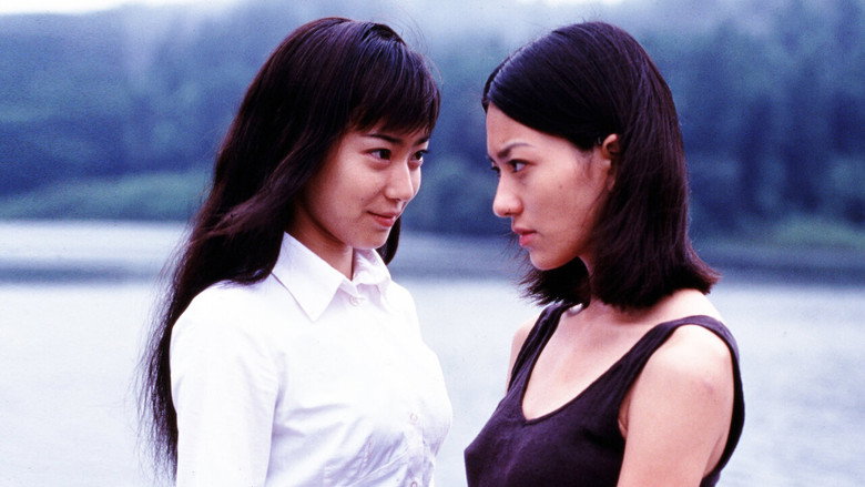 Scene 3