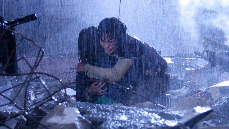 Scene 3