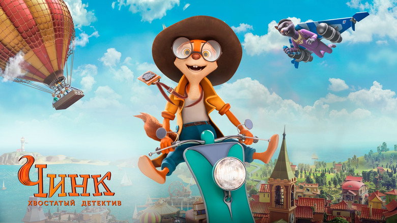 Scene 2