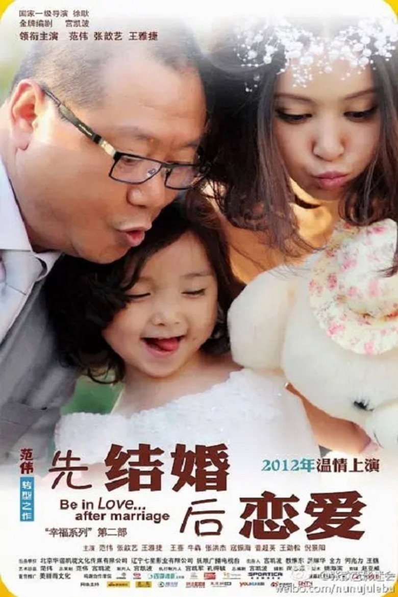 Poster 1