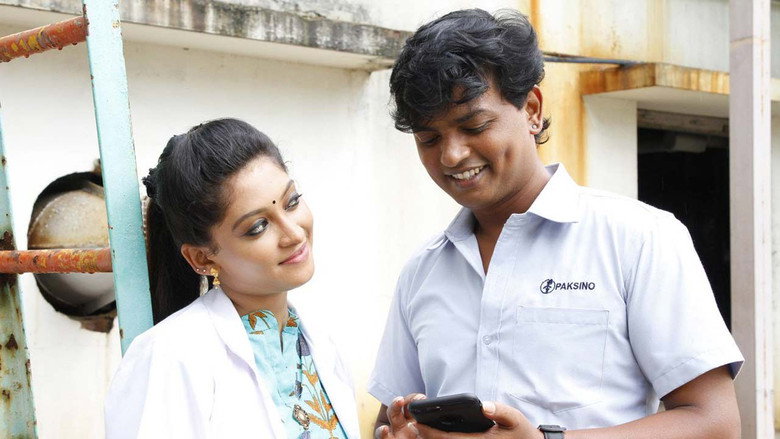 Scene 3
