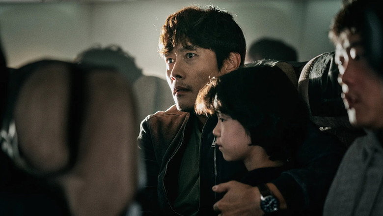 Scene 5