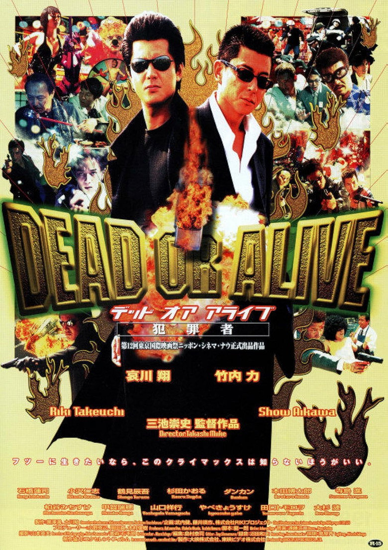 Poster 5