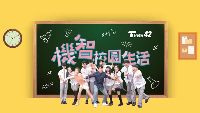 Scene 3