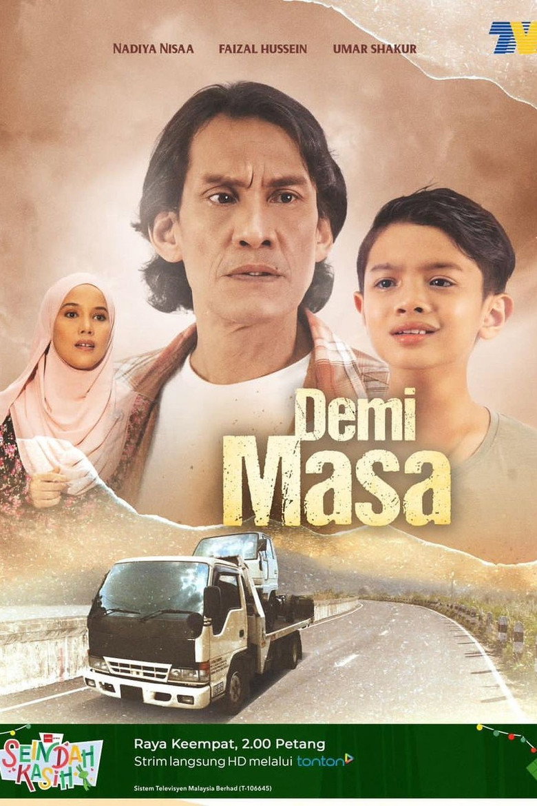 Poster 1