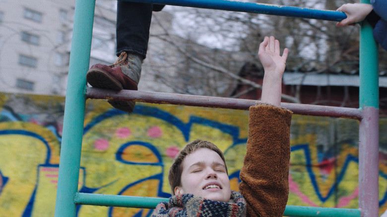 Scene 3