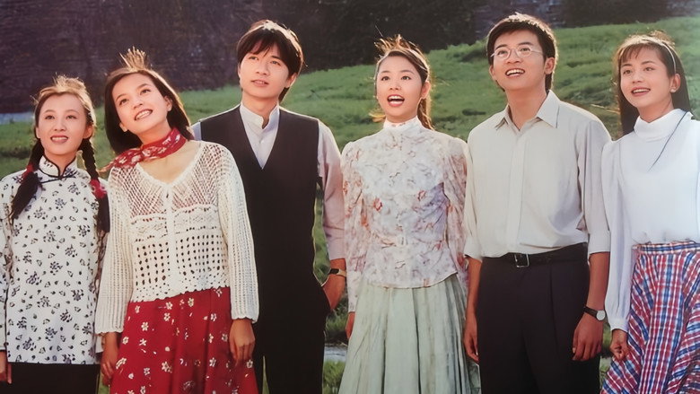 Scene 5
