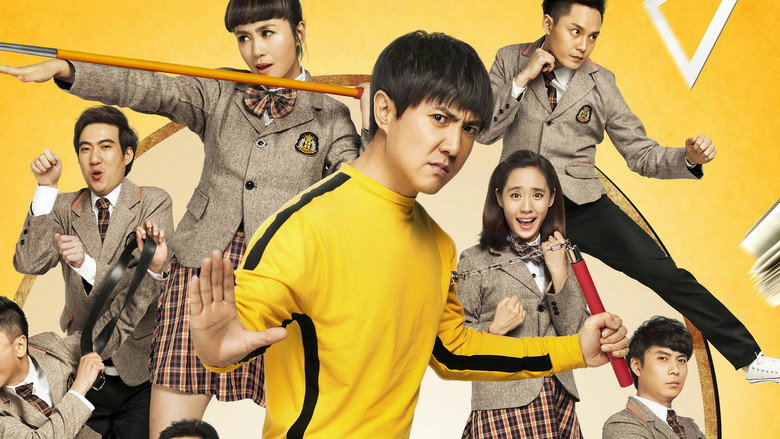 Scene 4