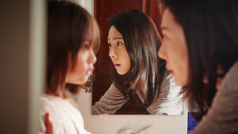 Scene 4