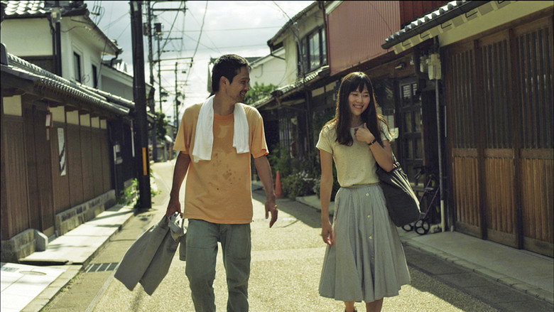 Scene 2