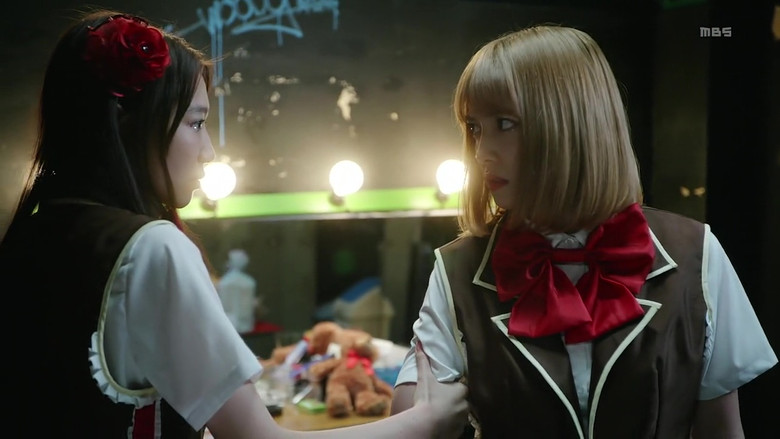 Scene 4