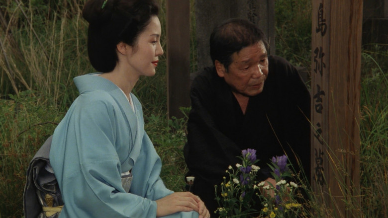 Scene 2