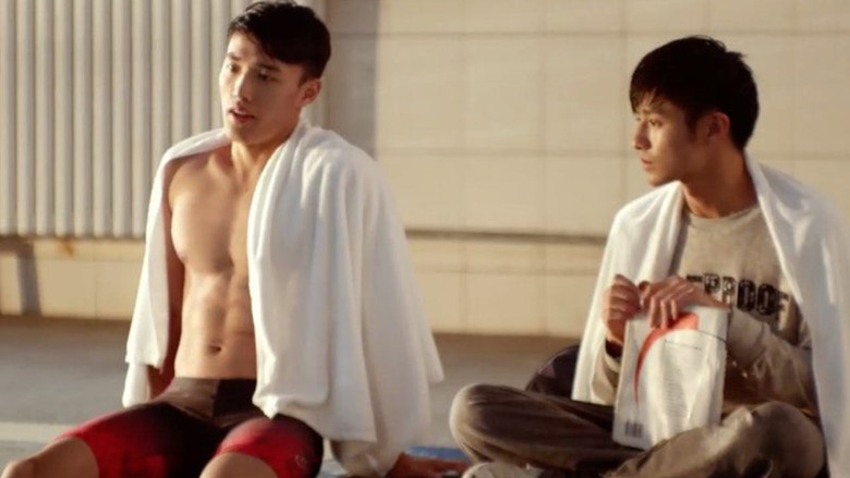 Scene 2