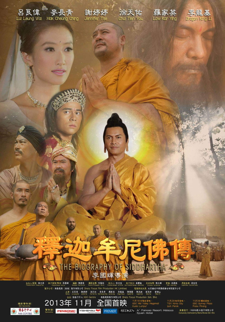 Poster 2