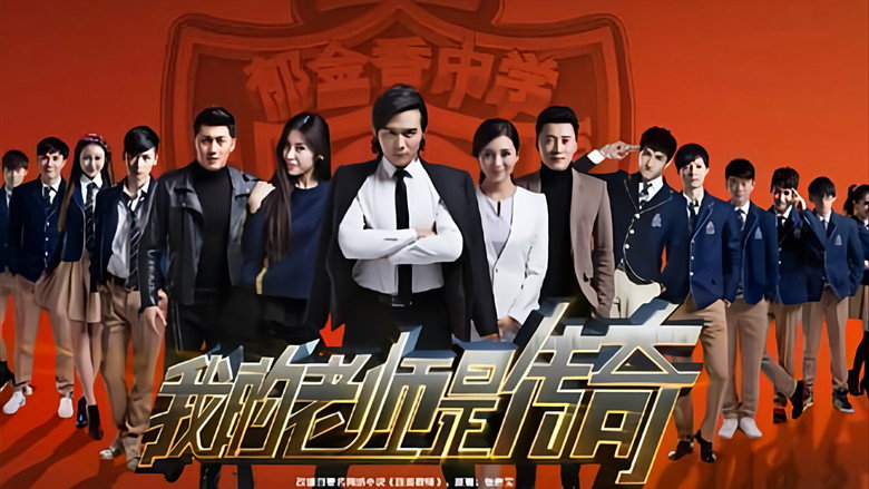 Scene 2