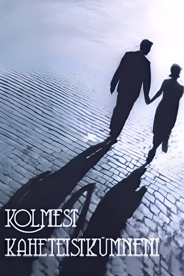 Poster 1