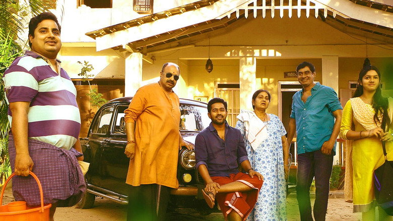 Scene 4