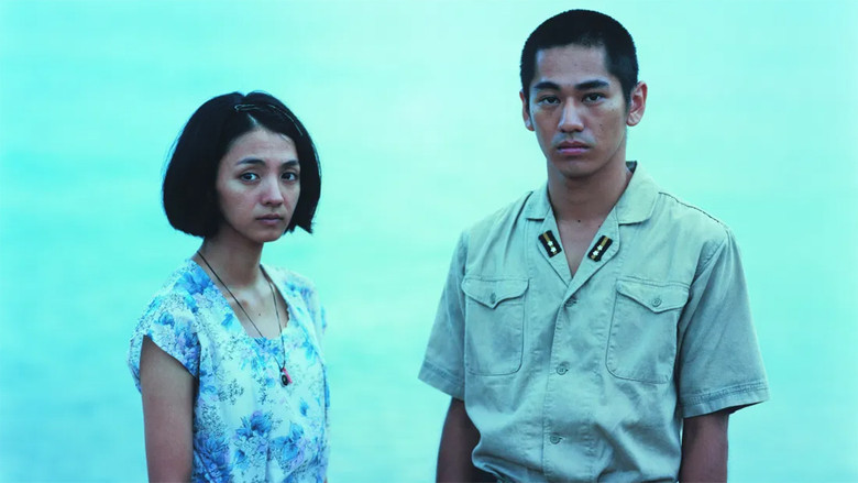 Scene 5