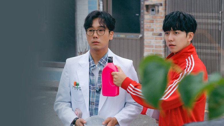 Scene 4