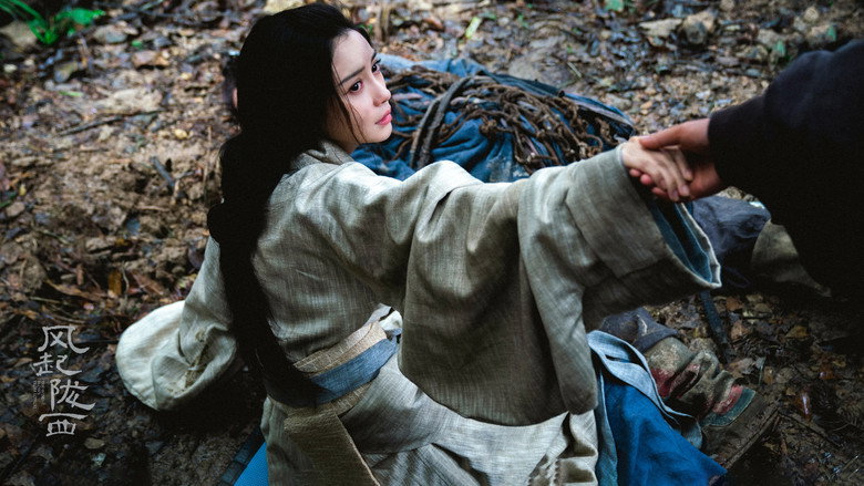 Scene 1