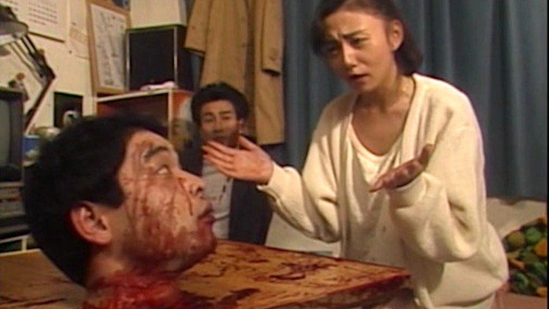 Scene 2