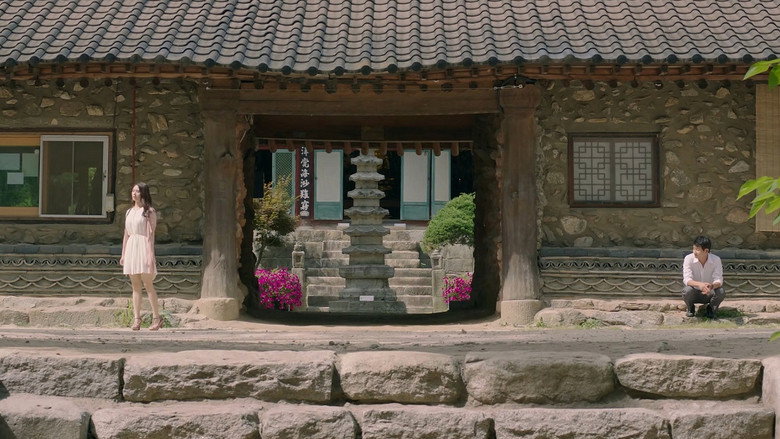 Scene 2