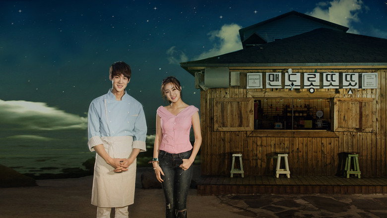 Scene 5