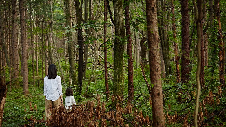 Scene 2