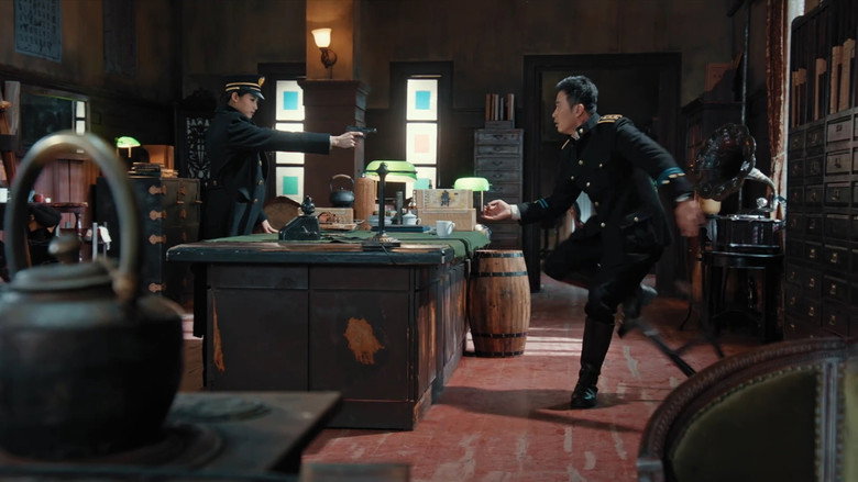 Scene 2