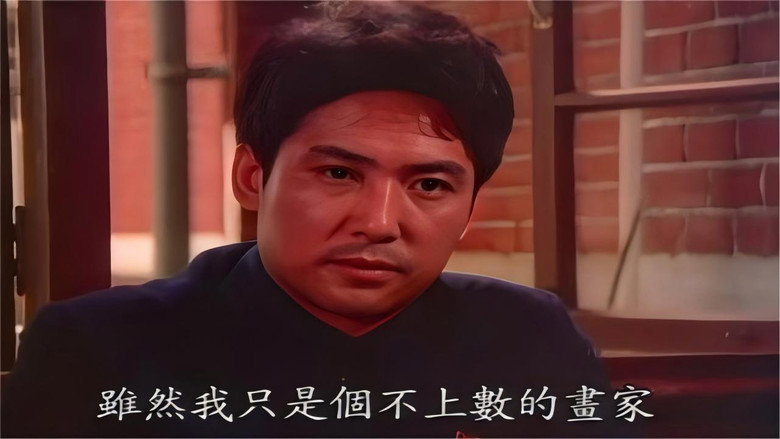 Scene 3